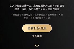 中毒❌呼吸辅助✔️哈兰德嘴唇发黑？原来是封住嘴，帮助睡眠